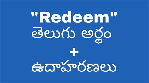 redeem in tagalog|Redeem Meaning .